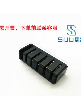 787613-1 TE泰科 叶片型板对板母端电源连接器5PIN直流插孔