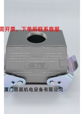 SIBAS西霸士TE泰科航空插连接器H16B-TBF/TBFH-PG21/PG29/M25/M32