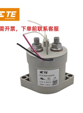 TE泰科高压接触器1-2071567-1原厂正品机电接触器ECK200HAAPA