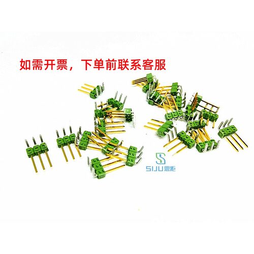 826654-3  泰科TE排针3PIN弯脚90度2.54mm 高频精密连接器
