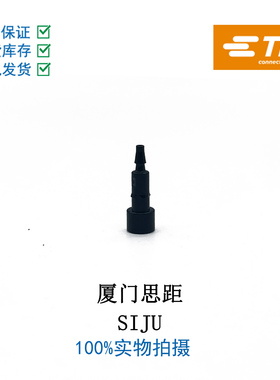 Pneu-c-Fw3.0 T2090012201-002 Pneu-c-Fw4.0TE/泰科气动插针正品