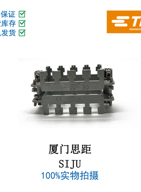 T2070164101-000 H16BN-T4-M TE/泰科连接器附件西霸士全新原装