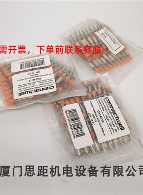 CA742/10科尼威尔CONNECTWELL进口、欧式CTS4UN接线端子短接片