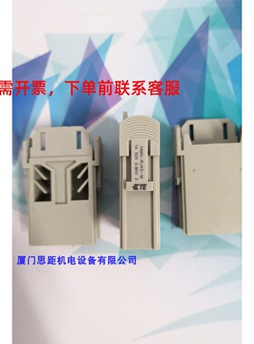 T2113000201-000泰科TE/SIBAS西霸士重载连接器模块HMN-RJ45-F