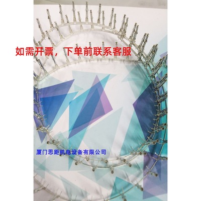 TE/AMP泰科安普汽车防水1.8系列连接器 170362-1 接插件端子 插针