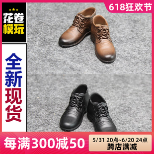 1/6 12寸 男兵人 皮鞋 靴子 鞋子 实心 人偶模型 配件 实心 现货