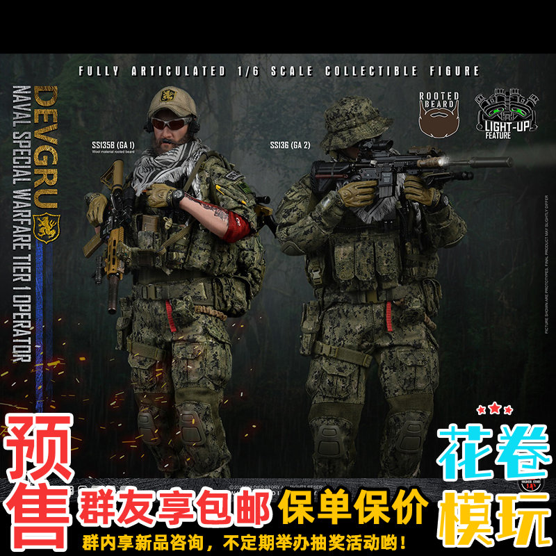 SoldierStory 1/6海军特种作战部队金队侦察队 GA2可动人偶预售