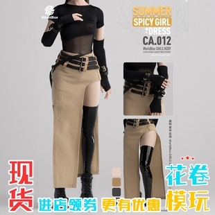 Worldbox 1/6 女兵人 网纱开叉低腰裙 马丁靴 衣服鞋子 CA012现货