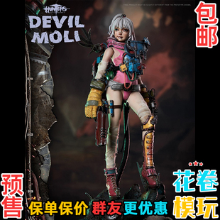 截单BLITZYWAY 1/6 第三次世界大战之后 DEVIL MOLI 魔鬼 莫莉