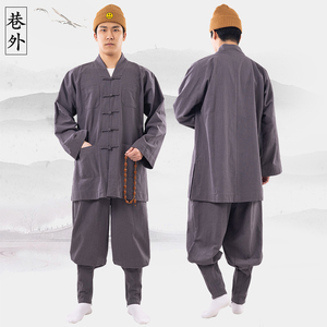 巷外僧服短褂春秋苎麻免绑腿