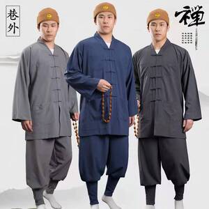 巷外僧服短褂冰丝抗皱和尚