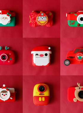 术直 | 红色特辑WiFi口袋other/其他双摄ccd数码相机新年圣诞礼物