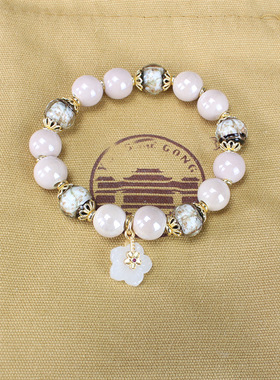 北京宫款珠光多彩转运手串粉瓷