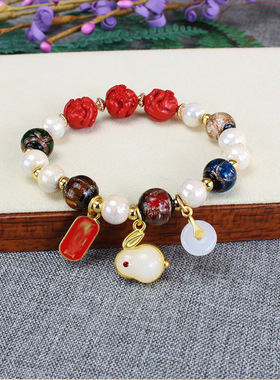 香灰琉璃朱砂三合太岁手串