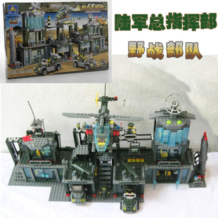 儿童益智亲子玩具小颗粒积木拼装军事系列陆军指挥部基地塑料组装