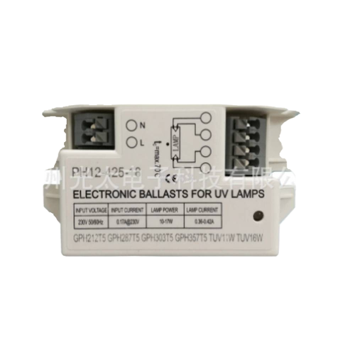 PH12-425-18电子镇流器紫外灯用