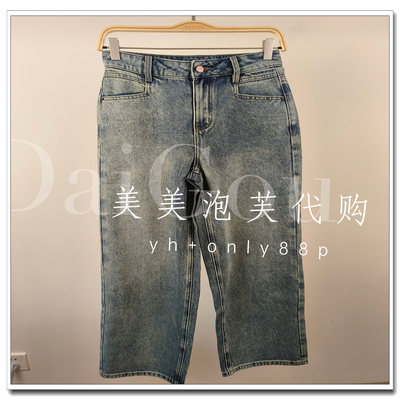 芭依璐2025秋装新款国内正品代购牛仔裤96K2390价669商场同款