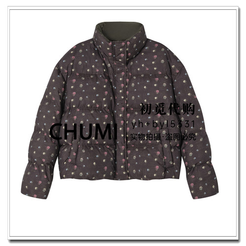 芭依璐2026冬季新款羽绒服专柜正品如假包退666Y6808--1399