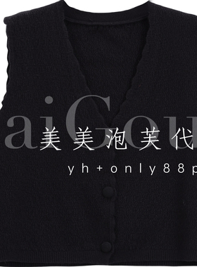 芭依璐2025秋装新款国内正品代购毛衣96S0705价439商场同款