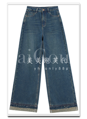 芭依璐2025冬季新款牛仔裤专柜正品如假包退97K2906--699