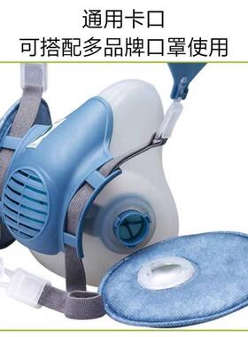 防尘口罩劳保口罩宝顺安KN100