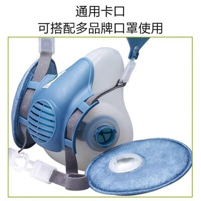 防尘口罩劳保口罩宝顺安KN100