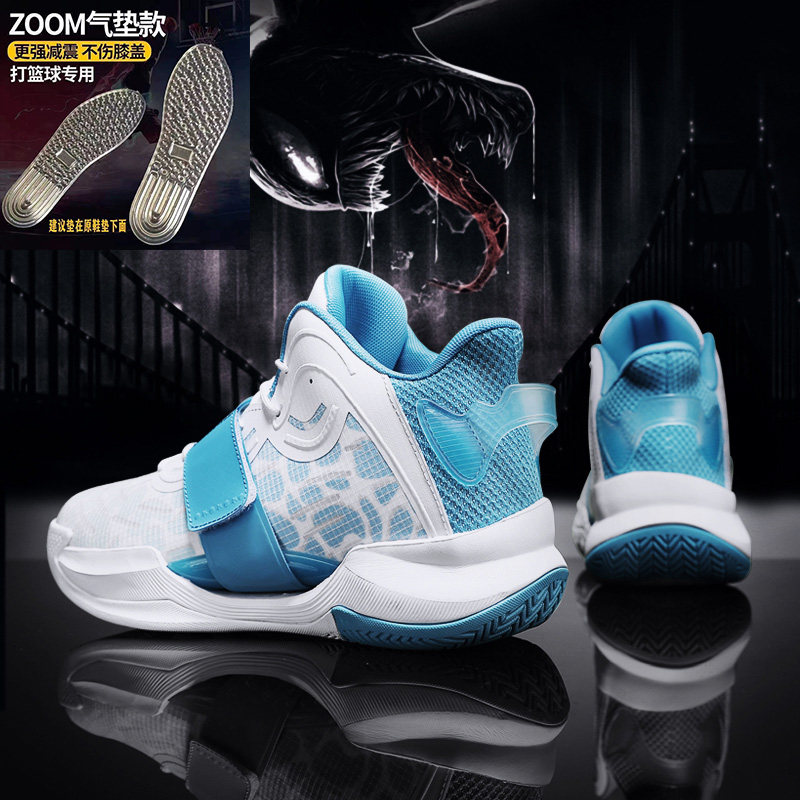 摩擦有声音水花5篮球鞋男运动鞋4