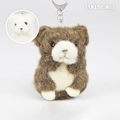 公仔情侣礼品手机白熊教师节礼物