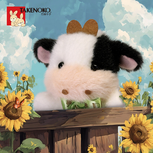 竹林千子pop奶牛小猪大象河马长颈鹿包挂件玩偶公仔配饰毛绒玩具