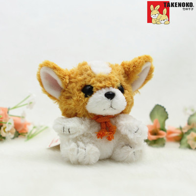 takenoko毛绒玩具公仔车内吉娃娃