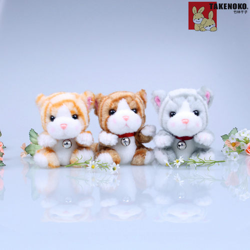 丝带娃娃包邮猫咪迷你玩具