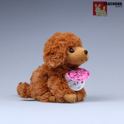 圣诞礼物泰迪狗包邮玩具公仔毛绒