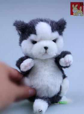 玩具狗狗小公仔毛绒狗狗哈士奇狗狗公仔狗玩具宠物公仔狗狗二哈狗