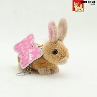 兔子毛绒玩具公仔 兔兔玩具包包挂链可爱礼品 兔子手机挂件