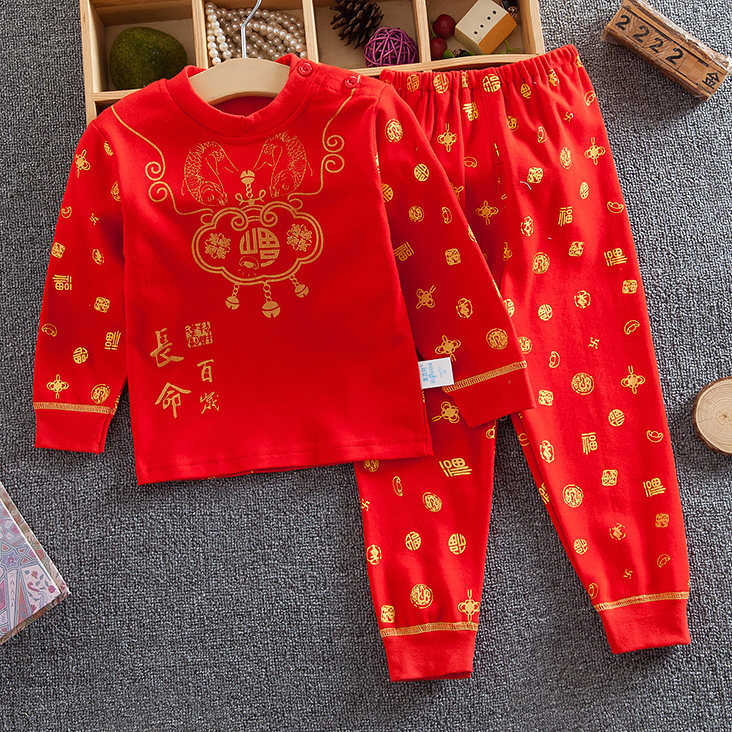 新年装婴儿纯棉红色内衣套装春秋宝宝喜庆周岁服儿童红色衣服套装,童装/婴儿装/亲子装,内衣套装,淘宝优惠券,粉丝福利购,淘宝优惠卷