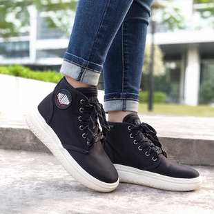 正品代购PALLADIUM帕拉丁女鞋经典潮牌休闲中高帮帆布鞋75510