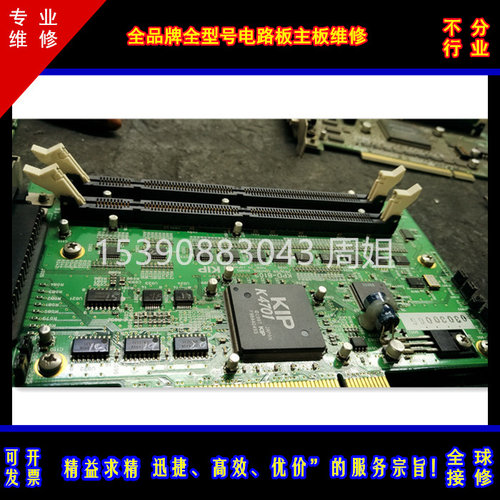 库卡KR150R3100-2机器人平衡