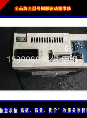 维修三菱驱动器维修MELSERVO-J4 JE J3伺服驱动器免费检测修复率9