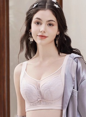 安芝娜6508软钢圈薄C杯女大胸显小聚拢收副乳防下垂调整型文胸罩