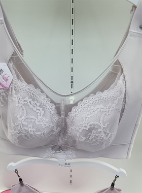 闺蜜私语5610D杯全包调整型加高侧收副乳提胸塑型防凸点蕾丝内衣