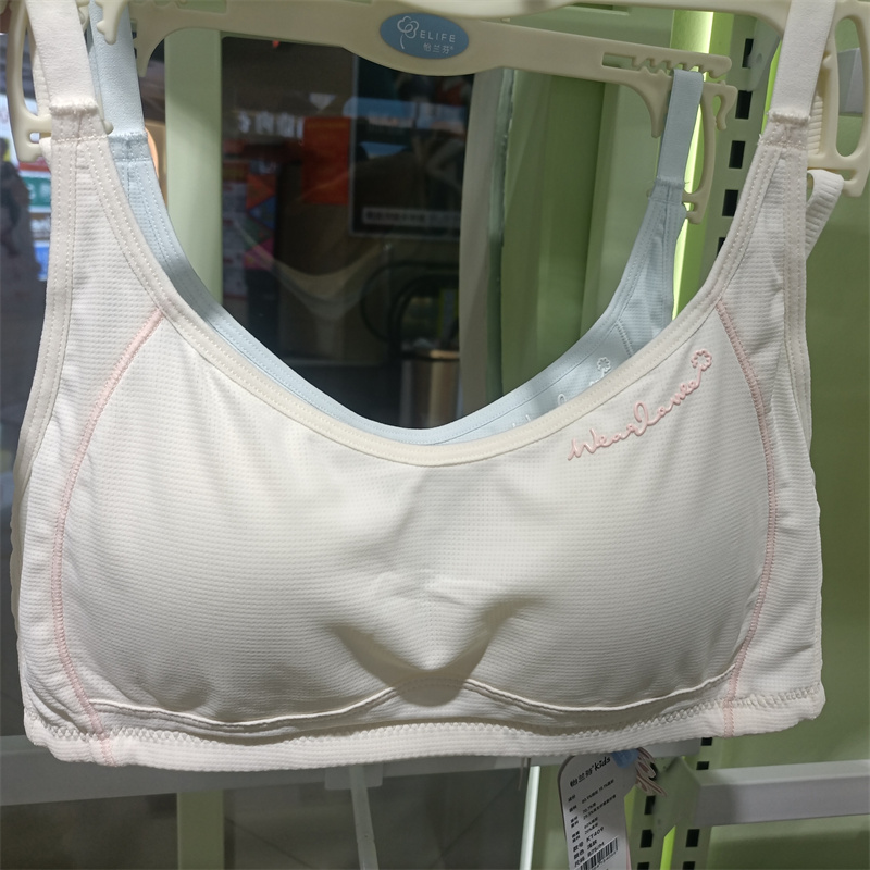 怡兰芬纯棉运动内衣女防震高中生少女学生无钢圈吊带背心文胸薄款
