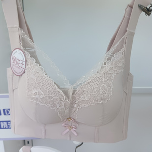 安芝娜6530聚拢王承托丰满胸部中薄五排扣无钢圈舒适收副乳文胸女