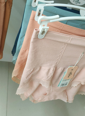 E.帝莎女士棉内裤中腰大版蝴蝶结纯色莫代尔蕾丝收腹三角裤19103