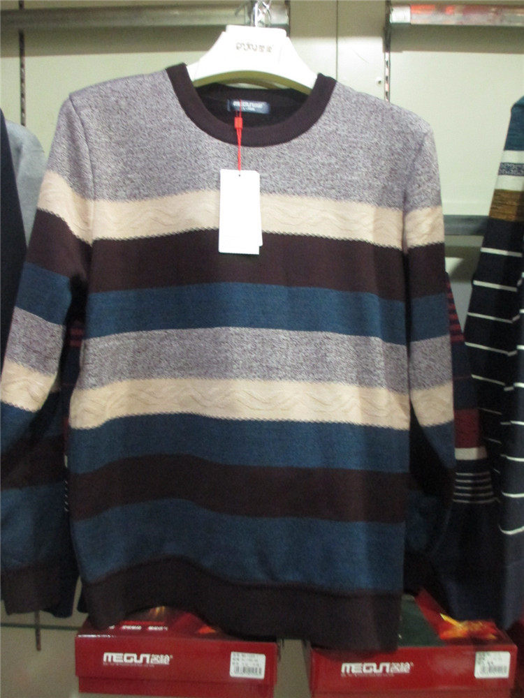 棉毛衫印花圆领加绒加厚保暖内衣