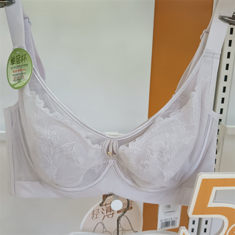 安芝娜春夏软钢圈内衣女水晶杯显小性感蕾丝薄款BC杯文胸罩9417