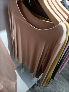 三针新款发热纤维纯色女士保暖秋衣秋裤套装圆领打底内衣J16701AB