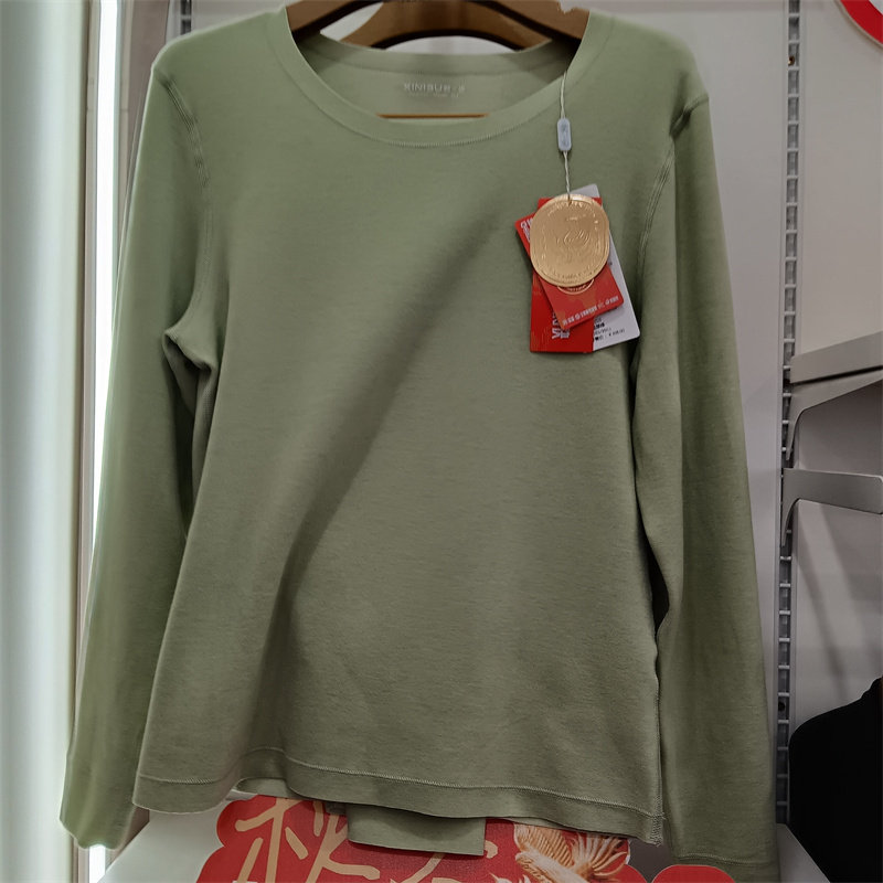 新一步无痕保暖内衣套装凤凰羽绒热得快修身中厚秋衣秋裤女42010