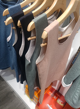 三针35708A-2男保暖背心羊绒随心裁V领背心马甲内衣女36708A-2