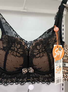 安芝娜6331无钢圈女内衣聚拢豹纹中厚B杯显大红色调整型撞色文胸