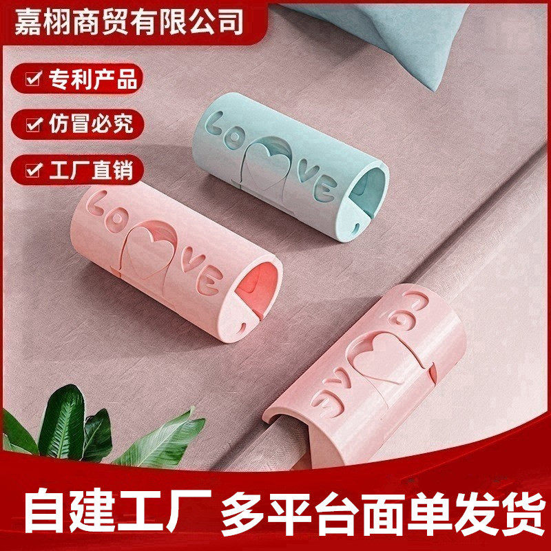南郭良品床单固定器防跑防滑被套被单被子夹子无针收纳升级款